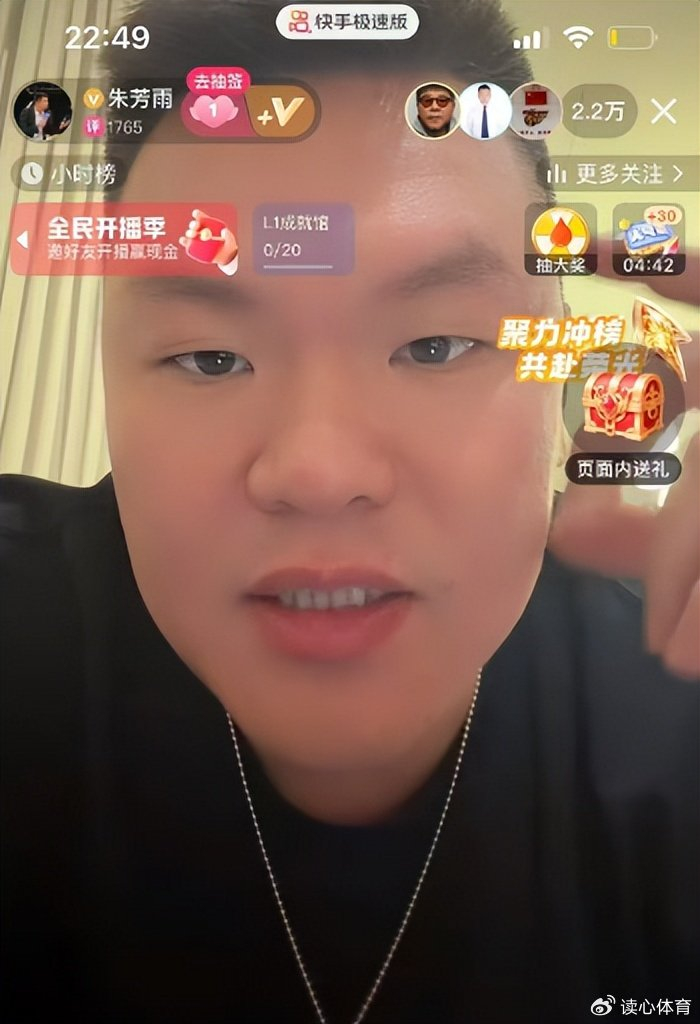 宝威体育登录入口-广东续约2外援，怀特塞德离队，辽宁接触2米03前锋，新疆签约新星|胡明轩|萨姆纳|奎因|孙祥|CBA_新浪体育_新浪新闻